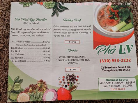 pho lv menu|pho lv boardman.